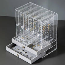 Caja de joyería multifuncional, estante para pendientes, caja de almacenamiento transparente, caja de exhibición coreana a prueba de polvo, estante de joyería de princesa 2024 - compra barato