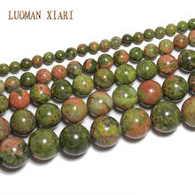 Fine AAA 100% Red and Green Natural  Unakite Beads Round Stone Beads For Jewelry Making DIY Necklace Bracelet 4/6/8/10/12mm 2024 - buy cheap