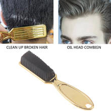 Professional Scissors Cleaning Brush Sweep Neck Salon Cleaning Hair Brush Gold Handle Comb Men Barber Tools Retro Oil Head Brush 2024 - buy cheap