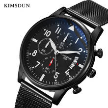 Mens Watches Top Luxury Brand KIMSDUN Men Fashion Business Watch Casual Analog Quartz Wristwatch Male Waterproof Clock Relogio 2024 - buy cheap