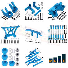 Metal Aluminum Alloy Upgrade Parts for 1/10 Traxxas Slash 2WD Short Course Replacement Blue 2024 - buy cheap