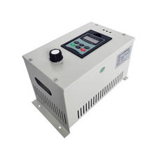2.5KW 220V High Frequency Electromagnetic Induction Heating Power Generator For PP, PE, HDPE Granulator Machine, Energy Saving 2024 - buy cheap