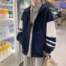 Chaqueta con capucha para hombre, abrigo con cremallera estilo Harajuku BF, moda joven, ropa holgada informal que combina con todo, bolsillos 2024 - compra barato