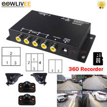 OOWLIVEE-interruptor multifuncional DVR para coche, 4 vías, 360, divisor de vídeo, soporte para cámaras de visión trasera y frontal, caja de canal RCA para maletero 2024 - compra barato