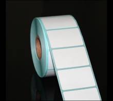 1000 uds/rollo 5 rollos 20*10mm etiqueta adhesiva térmica de papel blanco etiqueta para precio en blanco para supermercado etiqueta térmica pequeña 2*1cm 2024 - compra barato