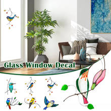 Cartoon Birds Glass Window Decals Birds Wall Stickers Wall Decor for Bedroom Bathroom Home Car Decor TP-Hot 2024 - buy cheap
