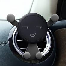 Universal Car Gravity Car Phone Holder Air Vent Mount Bracket For IPhone X Xiaomi No Magnetic Smartphone Auto Smile Face Support 2024 - buy cheap
