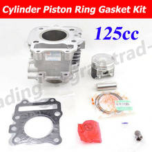 Motorcycle Cylinder Piston Ring Gasket Kit for SUZUKI AN 125 ( VECSTAR 125 ) Burgman 125 2024 - buy cheap