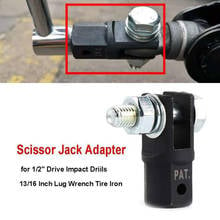 New Scissor Jack Adaptor 1/2'' for Use with 1/2 Inch Drive or Impact Wrench Tools Car Accessories  Chrome Vanadium Steel 2024 - buy cheap