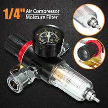 1/4 Air Compressor with Fittings Joint free combination AFR2000 Air Pressure Regulator Water Separator Trap Filter Airbrush 2024 - buy cheap