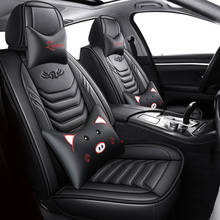 High quality Black Leather Car seat covers For suzuki swift samurai grand vitara liana 2014 jimny 2000 alto sx4 accessories 2024 - buy cheap