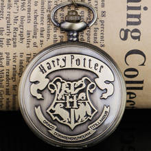 Reloj de bolsillo Vintage Hogwarts School H, de cuarzo, analógico, con cadena colgante, para hombre y mujer, accesorio de regalo 2024 - compra barato