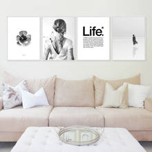 Nordic Poster Black And White Girl Canvas Painting Life Quotes Wall Pictures Abstract Art Posters And Prints Home Decor Unframed 2024 - buy cheap