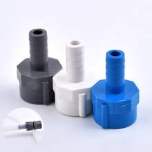 5~100pcs 1/2"-10mm PVC Pipe Pagoda Female Thread Connector Garden Hose Fish Tank Aquarium Adapter Water Nozzle Plastic 2024 - buy cheap