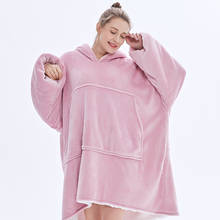 Winter Fleece Blanket With Sleeves  Weighted Child  Adult Fleece Blanket Hoodie Pocket Warm Outdoor Home TV Soft Plush Blanket 2024 - buy cheap