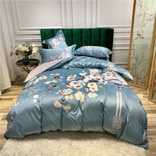 2019 4pcs Luxury printing Bedding Set Duvet Cover Sheet Pillowcase King Queen Size Velvet Bed Linen 2024 - buy cheap