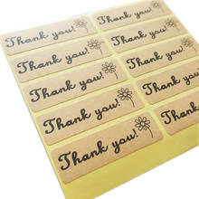 100 unids/lote de pegatinas de flores "Thank You", adhesivo para regalo hecho a mano, pegatinas de papelería para niños, Srapbooking 2024 - compra barato