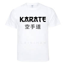 Caratê shotokan kyokushin verão t-shirt marca-vestuário impressão t camisa masculina impressão de manga curta tshirt amarelo para o sexo masculino 2024 - compre barato