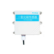 Transmissor em linha industrial do co da detecção do sensor rs485 do monóxido de carbono 2024 - compre barato
