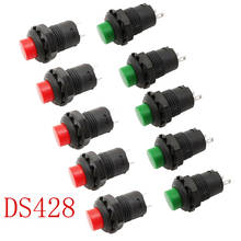Pulsador de bloqueo automático DS428, 2-10 Uds., DS-428, 12mm, Mini botón interruptor redondo de 2 pines, 3A, 125VAC, 1.5A, 250VAC, rojo y verde 2024 - compra barato