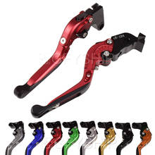 For Honda CBR600RR 2003-2006 , CBR954RR 2002-2003 CBR600 CBR954 RR Motorcycle CNC Adjustable Blade Brake Clutch Levers Folding 2024 - buy cheap