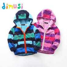 DIMUSI Winter Boys Fleece Jackets Outwear Windbreaker Jackets Baby Girls Polar Fleece Soft Shell Clothing Kids Coats Clothing 2024 - buy cheap