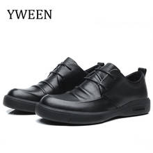 Мужская кожаная обувь YWEEN, повседневная обувь с круглым носком, на шнуровке, для отдыха 2024 - купить недорого