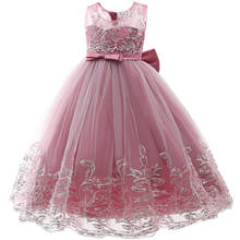 Princess Flower Girl Dress Summer Wedding Birthday Party Kids Tulle Dresses For Girls Children's Costume Teenager Prom Designs 2024 - buy cheap