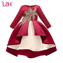 Платья для девочек LZH, новинка осень-зима 2021, детская одежда, красные платья принцессы с вышивкой и длинным рукавом, платье для новогодвечерние 2024 - купить недорого