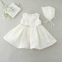 Vestido infantil formal de princesa w11, vestido para meninas, batismo, aniversário, casamento, batismo 2024 - compre barato