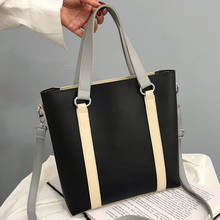 Модные сумки, женские сумки, дизайнерская Вместительная женская сумка через плечо, высококачественные кожаные сумки через плечо для женщин, Sac A Main 2024 - купить недорого