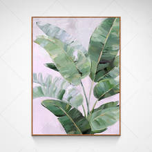 Green Plant Handmade painting Color Canvas Wedding Decoration Art For living room Decoration High Quality Painting Artwork 2024 - buy cheap