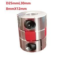 1pcs 8X12 D25L30 Aluminium Shaft Plum blossom Coupling Motor Connector Flexible shaft 2024 - buy cheap