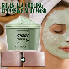 Controle de óleo de chá verde acne clearing descasca máscara de limpeza máscara hidratante cravo e poros finos máscara de lama 2024 - compre barato