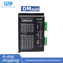 Controlador de Motor paso a paso Dm860H, carcasa de Motor de CC sin escobillas para 57 86, Motor paso a paso Nema 23 34 2024 - compra barato