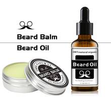 Kit para cuidado com a barba, óleo orgânico, creme de bigode 2024 - compre barato