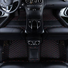 usustom LOGO Car Floor Mat for audi A6 Allroad Avant A7 Sportback A1 A2 A3 A4 A8 Q2 Q3 Q5 Q7 car accessories Rugs 2024 - buy cheap