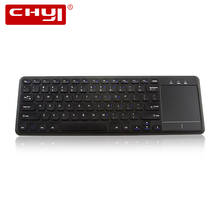 CHYI портативная беспроводная клавиатура 2,4 ГГц с ультра широкой сенсорной панелью 78 клавиш Ультра тонкие клавиатуры управления жестами для компьютера 2024 - купить недорого