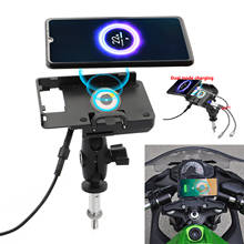 Suporte de celular para motocicleta, com gps, sem fio, usb, de carregamento rápido, para kawasaki ninja650, ninja1000, gtr1400, ninjah2sx, z1000sx 2024 - compre barato