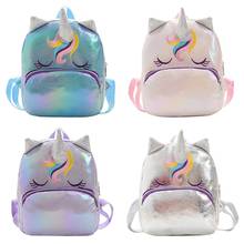 Mochila de lentejuelas de cuero para niños, morral escolar de unicornio, bonito Animal, bolsos brillantes de moda para guardería, monedero 2024 - compra barato