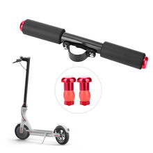 Aluminum Alloy Scooter Grips Handlebar Adjustable Armrest  Handrail Electric Scooters Parts Children's Handrail Kids Handle 2024 - buy cheap