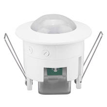 Interruptor de luz infravermelho 360 v da lâmpada do detector do sensor de movimento do corpo de pir do teto ajustável mini 220 °