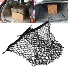 Универсальная автомобильная рабочая сумка POSSBAY, задний грузовой органайзер для багажа, сетка для хранения, нейлоновая сумка для заднего багажника 2024 - купить недорого