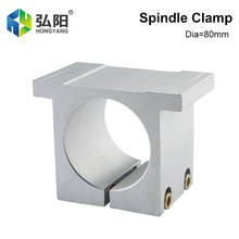 CNC Milling Machine Aluminum Square Fixture 80mm Engraving Machine Spindle Motor Holding Seat Fixed Clamping Bracket 2024 - buy cheap