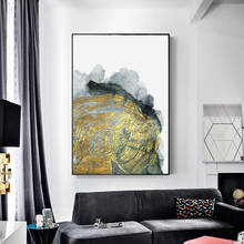 Lienzo moderno abstracto hermoso colorido anillo de crecimiento dorado pétalos tinta póster impresión oro pared arte imagen para sala de estar 2-70 2024 - compra barato