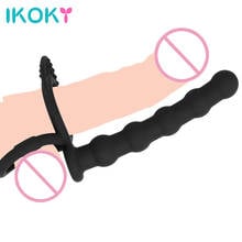 IKOKY Anal Plug Sex Toys for Men Couples Butt Plug Prostate Massage Cock Ring Silicone Wearing five-bead Anal Plug 2024 - buy cheap