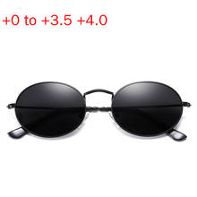 Bifocal Reading Glasses Progressive Grey Lens Men and Women Presbyopia Glasses Outdoor Fishing Round Sunglasses NX 2024 - buy cheap