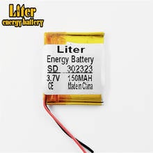 302323 3.7V 150mah Lithium polymer Battery with Protection Board For MP3 MP4 MP5 GPS Digital Products 2024 - buy cheap