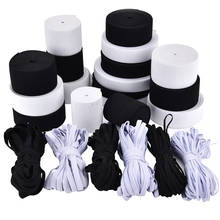 Width 0.6-5cm 5M White Black Elastic Band Spandex Belt Trim Sewing/Ribbon Clothes Flex Sewing Material for Shorts Skirt Trouse 2024 - buy cheap