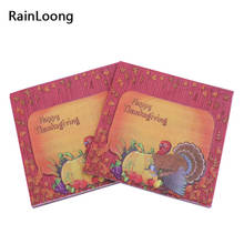 [RainLoong] Printed Feature Turkey Paper Napkins For Happy Thanksgiving Party Decoration Servilleta 33*33cm 1 pack (20pcs/pack) 2024 - buy cheap